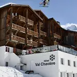 ホテル Val Chaviere ヴァル・トランス